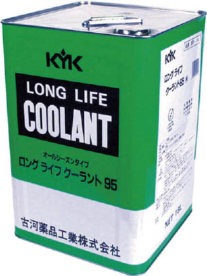 ＫＹＫ　ＬＬＣ９５％ＪＩＳ緑１８Ｌ　55-184