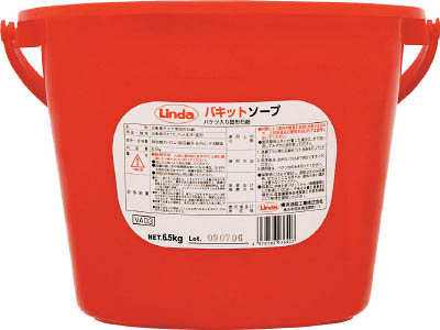 リンダ　バキットソープ　VA03