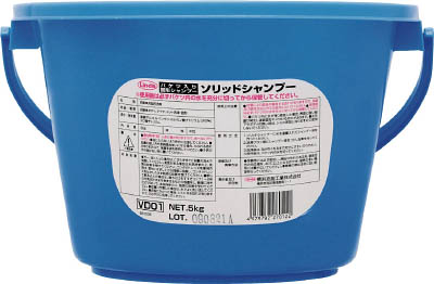 リンダ　ソリッドシャンプー　VD01