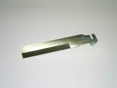 メリー　ロングブレードメリーカッタ替刃ＳＸ２０用　X20