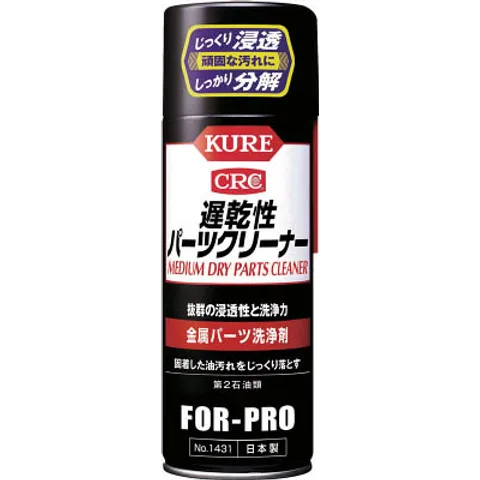 t010005345540_s.webp