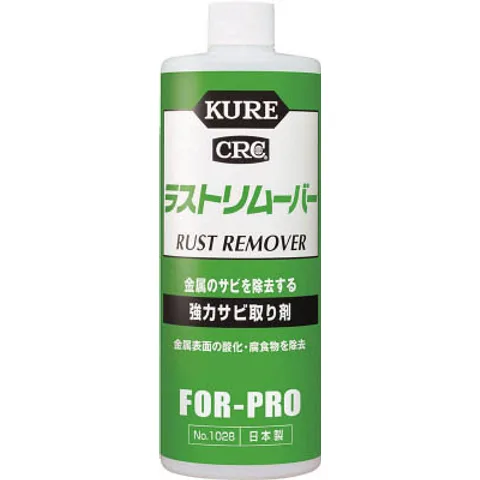 クレ 6-66 315ml NO1054 | 工具用品専門通販はファクトリー