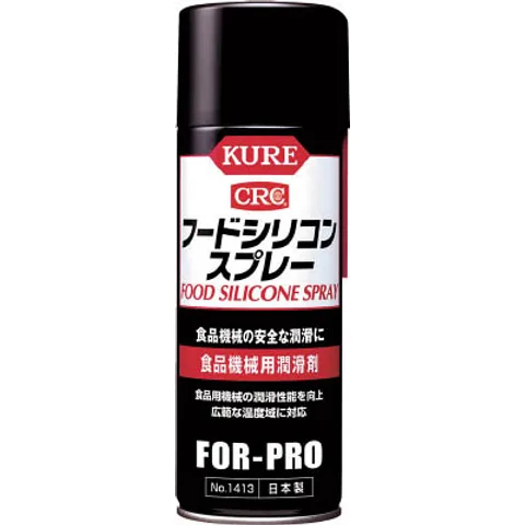 t010005345554_s.webp