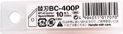 ＮＴ　円切りカッター用替刃１０枚入り　BC-400P