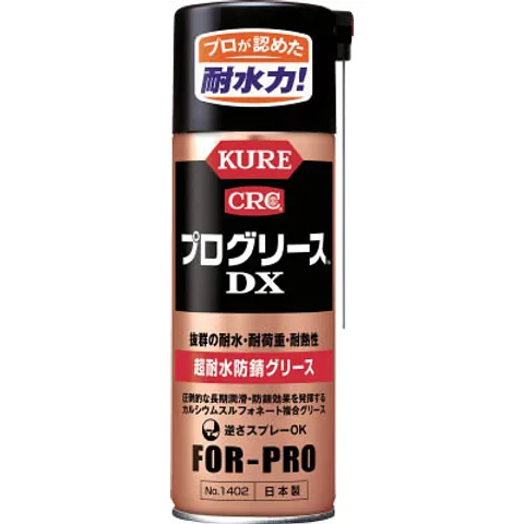 トラスコ リチウム万能グリス ＃2 420ml 1本入 TCG-400L-1P