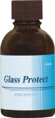 リンダ　ガラスプロテクト　３５ｍｌ　BZ61