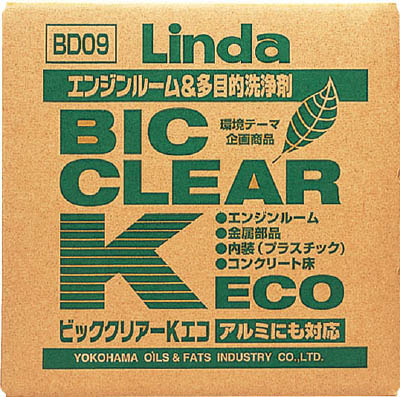 リンダ　ビッククリアーＫ・ＥＣＯ　BD09