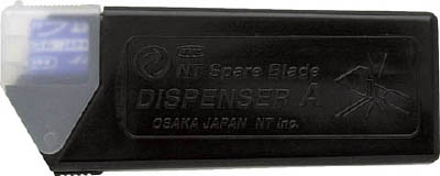ＮＴ　替刃　刃先処理器ケース　エコシリーズ　BA-160E