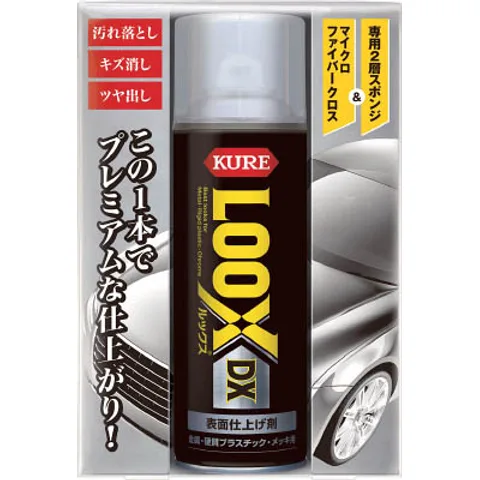 t010006712197_s.webp