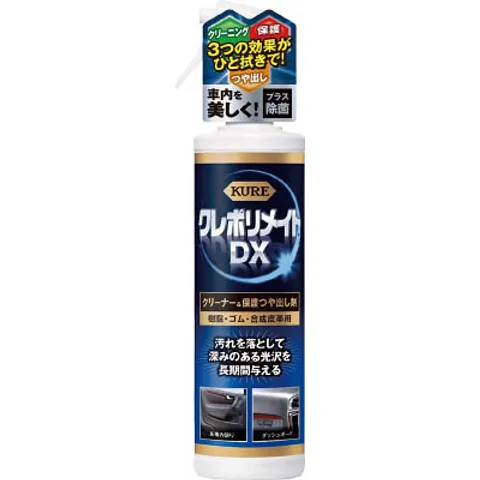 クレ 6-66 315ml NO1054 | 工具用品専門通販はファクトリー