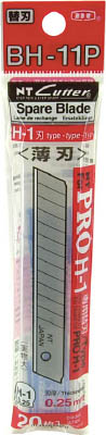 ＮＴ　替刃Ｈ型薄刃２０枚入り　BH-11P