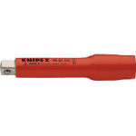 クニペックス　絶縁エクステンションバー　３／８　２５０ｍｍ　9835-250