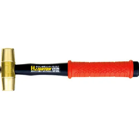 OH ライトン真鍮ハンマー＃5 BS-50LT | 工具用品専門通販は
