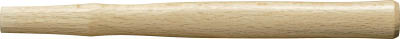 ＯＨ　木柄　カッパーハンマー＃８用　９００ｍｍ　CO-90W