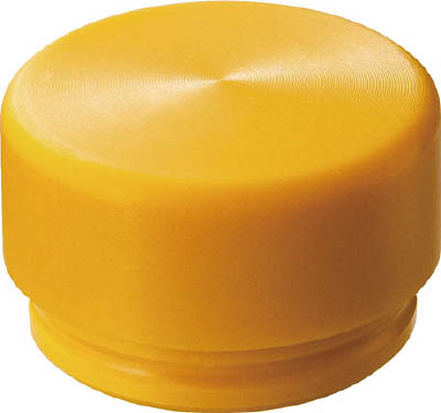 ＯＨ　替頭イージーショックレスハンマー＃１黄　EZ-10HY