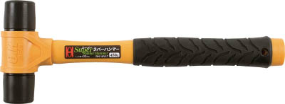 ＯＨ　スーパーラバーハンマー＃１　RH-10VLT