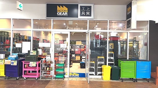 博多店