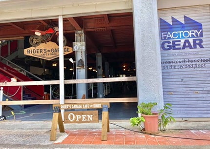 沖縄サテライト